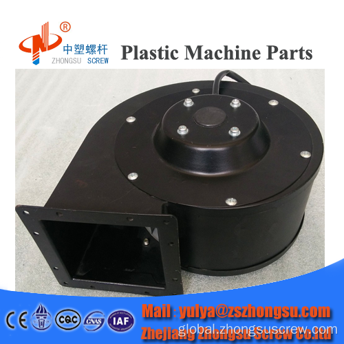 Metal Blower Fan Air Blower fan for extrusion machine Factory